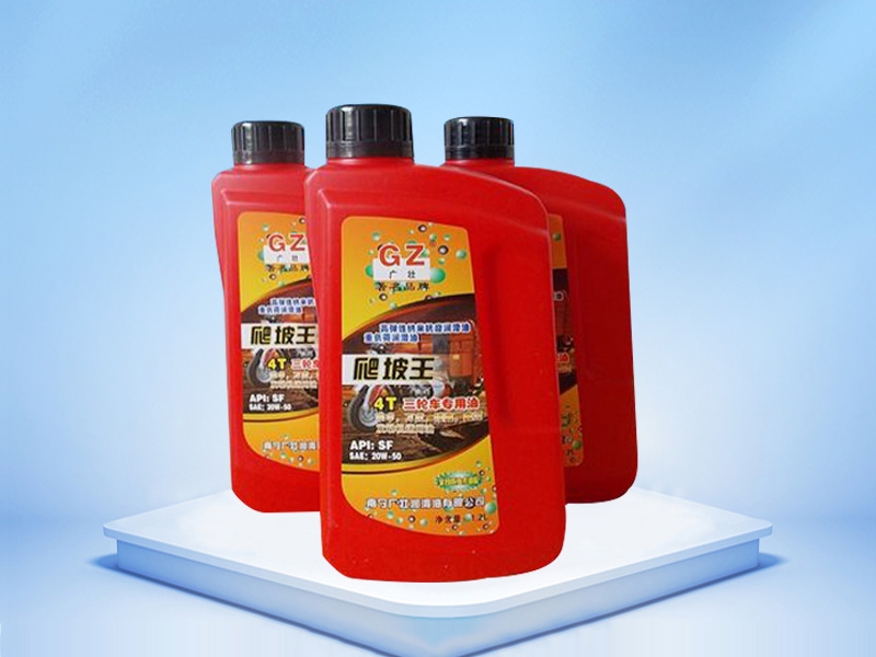 135號：1.2L